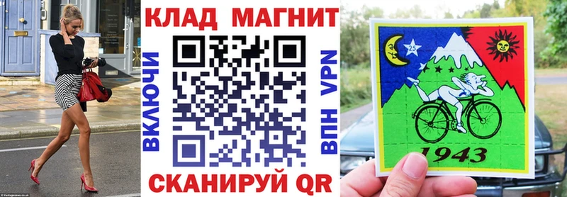 Хочу наркоту Нижнеудинск АМФЕТАМИН Alpha PVP Мефедрон COCAIN Конопля
