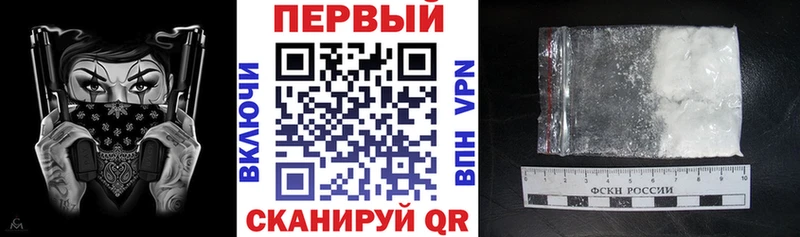 Амфетамин 98%  Нижнеудинск 