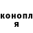 Метадон мёд White Horror