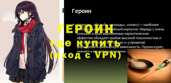 дмт Сафоново