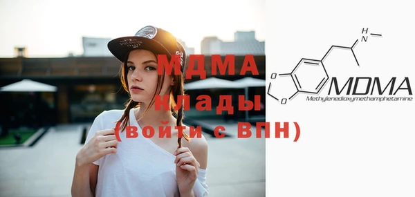 Альфа ПВП Алексин