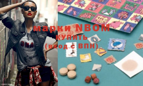 прущая мука Алзамай