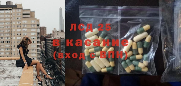 Альфа ПВП Алексин