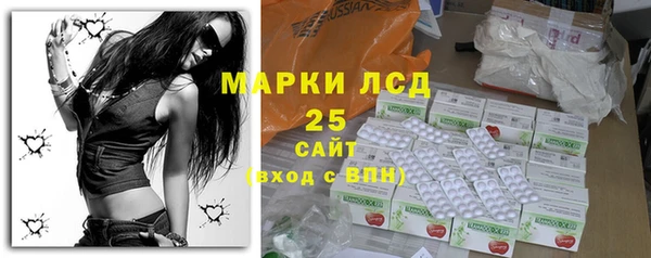 Альфа ПВП Алексин