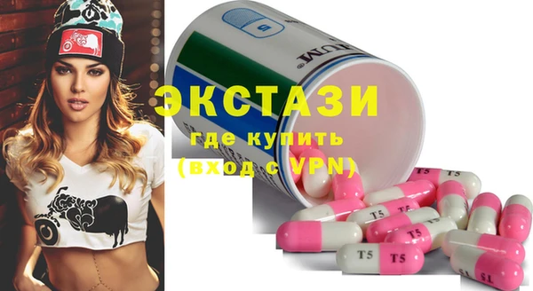 прущая мука Алзамай