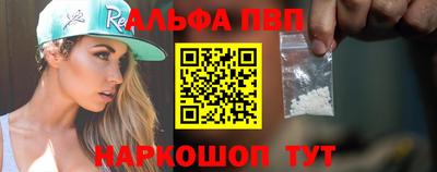 гашик Заволжье