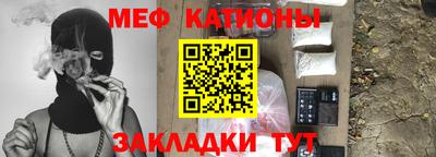 гашик Заволжье