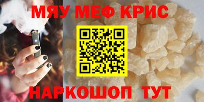 гашик Заволжье