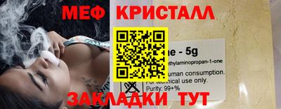 гашик Заволжье