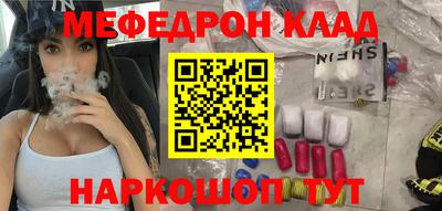 гашик Заволжье