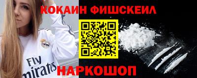 скорость mdpv Жуковский