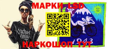 скорость mdpv Жуковский