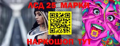 2c-b Заводоуковск