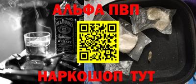 гашик Заволжье