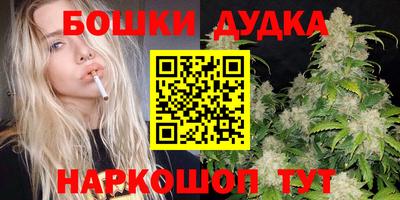 скорость mdpv Жуковский
