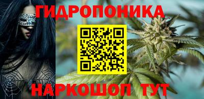 скорость mdpv Жуковский