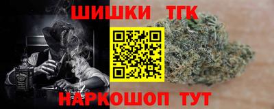 2c-b Заводоуковск