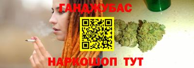 2c-b Заводоуковск