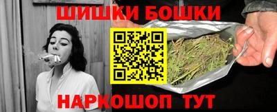 скорость mdpv Жуковский