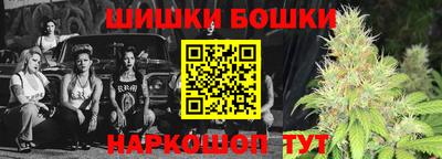 скорость mdpv Жуковский