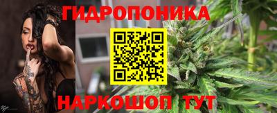 гашик Заволжье