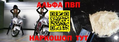 гашик Заволжье