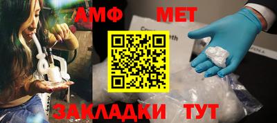 2c-b Заводоуковск
