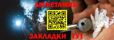 гашик Заволжье