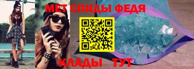2c-b Заводоуковск