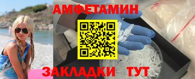 2c-b Заводоуковск