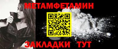 скорость mdpv Жуковский