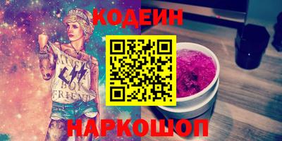 гашик Заволжье