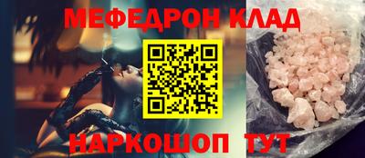 2c-b Заводоуковск