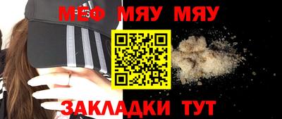 гашик Заволжье