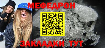 гашик Заволжье