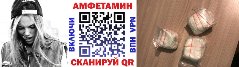 продажа наркотиков  Нижнеудинск  Метамфетамин витя 