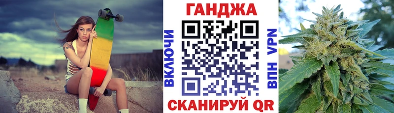 продажа наркотиков  Нижнеудинск  Каннабис VHQ 